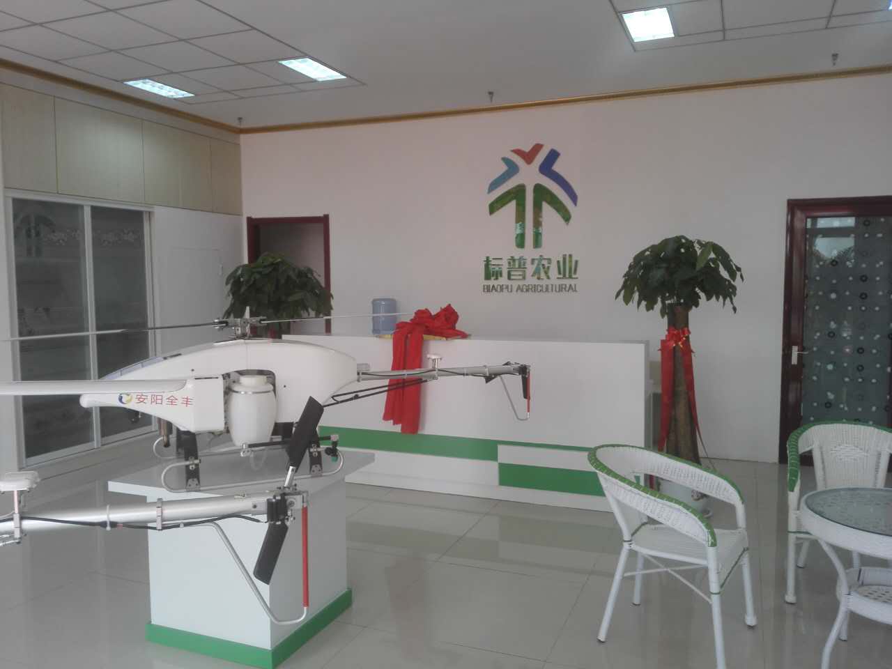 全豐航空，標普農(nóng)業(yè)，植保無人機，農(nóng)用無人機，打藥飛機
