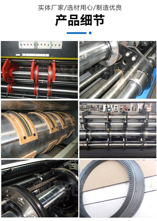 前緣印刷淘寶機(jī)，印刷淘寶機(jī)，高速淘寶印刷機(jī)