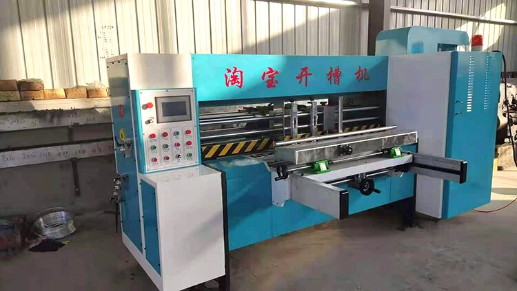 淘寶印刷機(jī)，淘寶開(kāi)槽機(jī)，淘寶印刷開(kāi)槽機(jī)